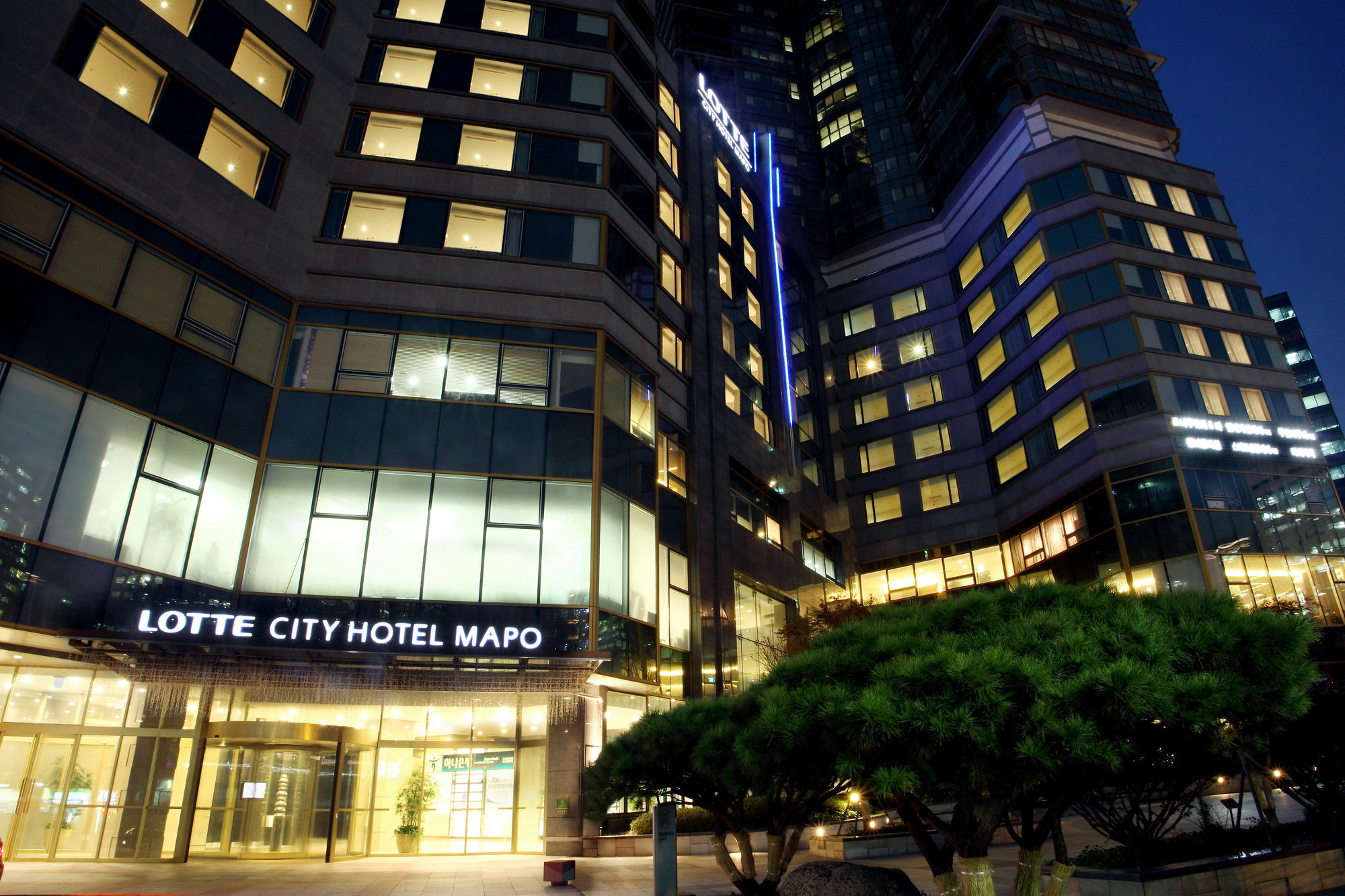 Lotte City Hotel Mapo Seul Exterior foto